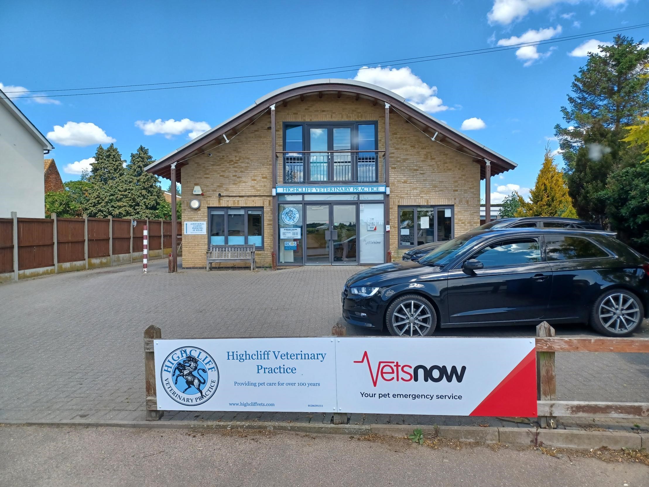 Exterior and signage of Vets Now Manningtree Exterior and signage of Vets Now Manningtree