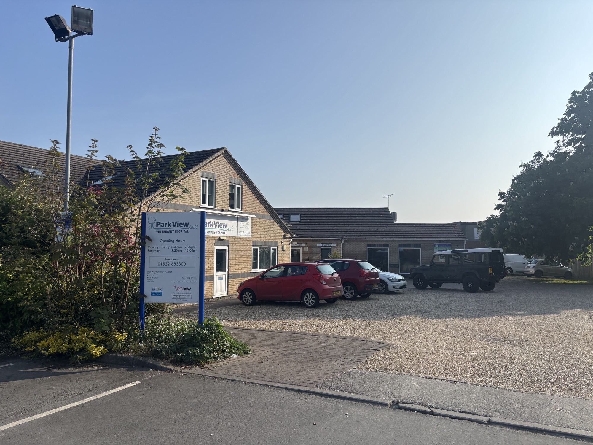 Entrance area at Park View Vets in Lincoln displaying Vets Now out-of-hours signage